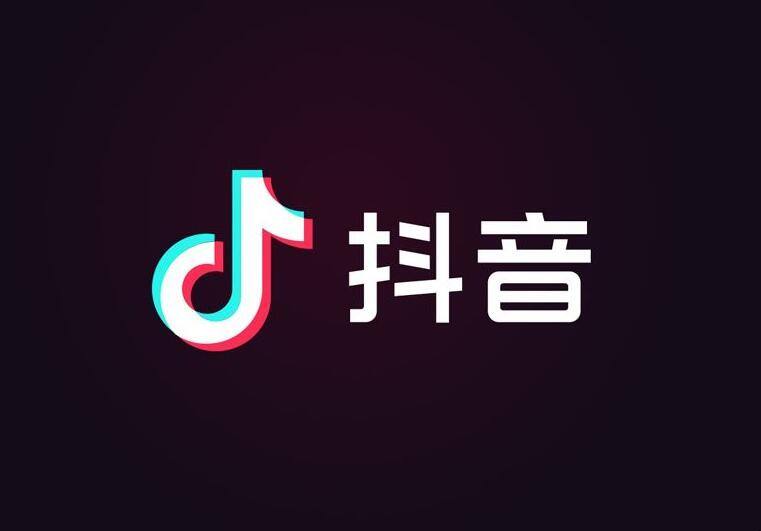 B站花火平台升级